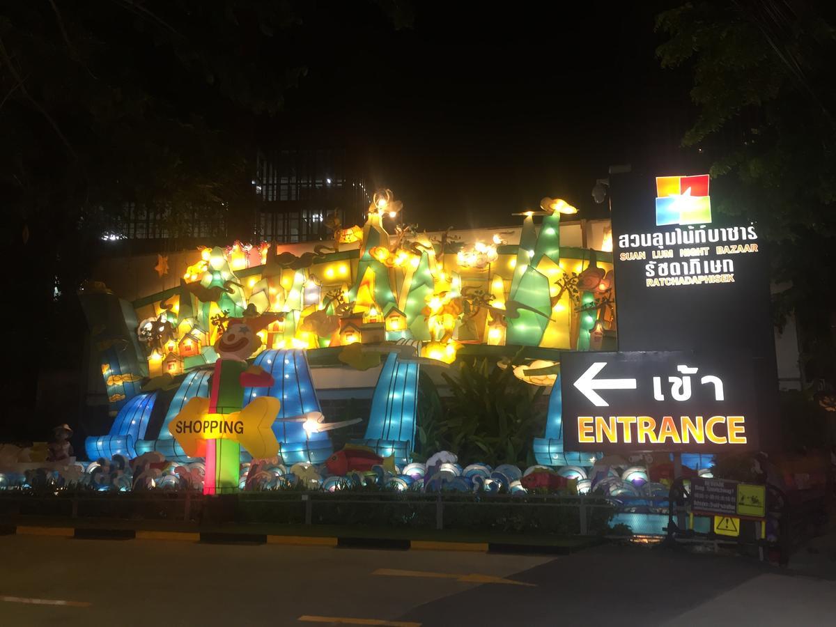 Sillemon Garden Hotel Bangkok Zewnętrze zdjęcie